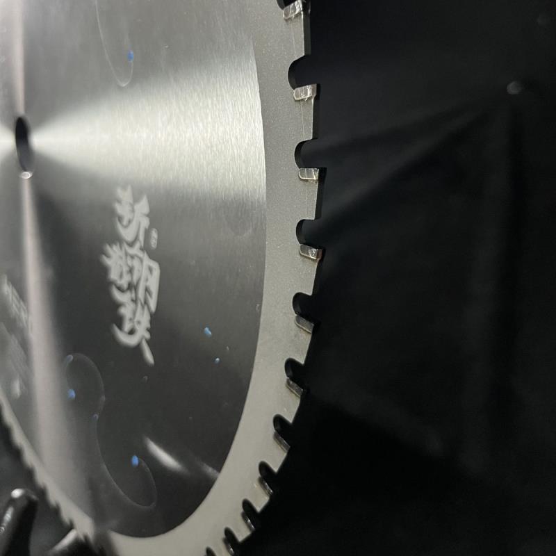 Apa Itu Circular Saw Blade untuk Pemotongan Logam?